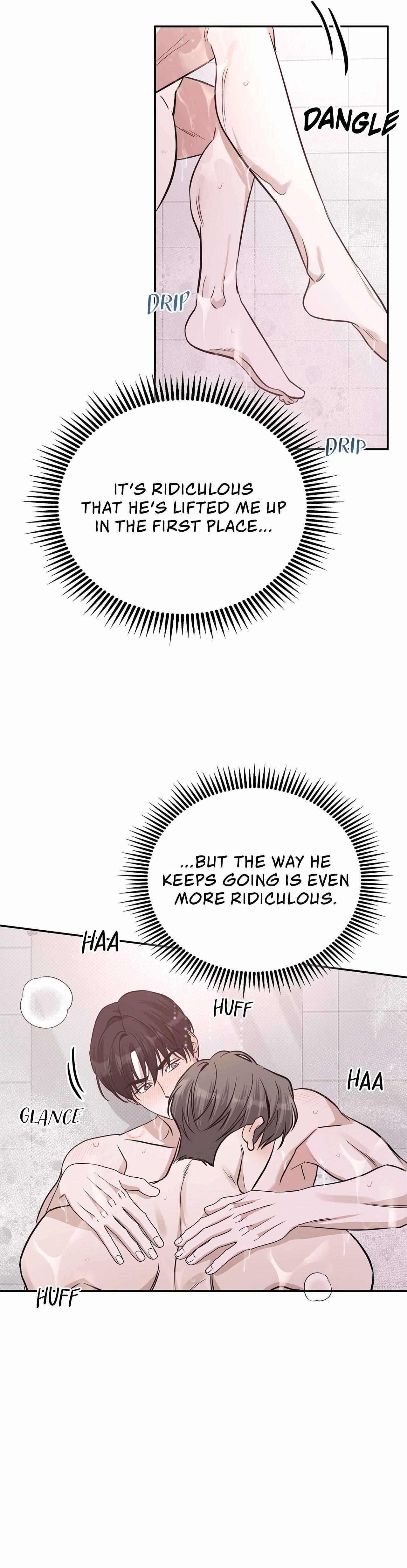 Read Patchwork chapter 30 image 12 on Lezhin
