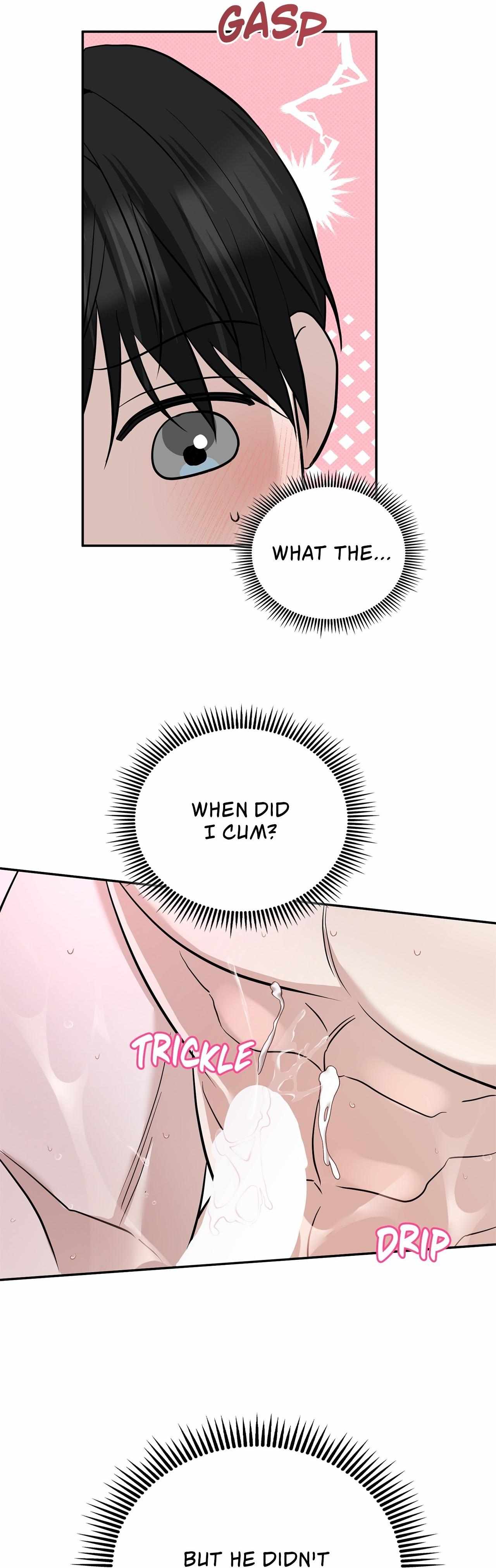 Read Patchwork chapter 30 image 13 on Lezhin
