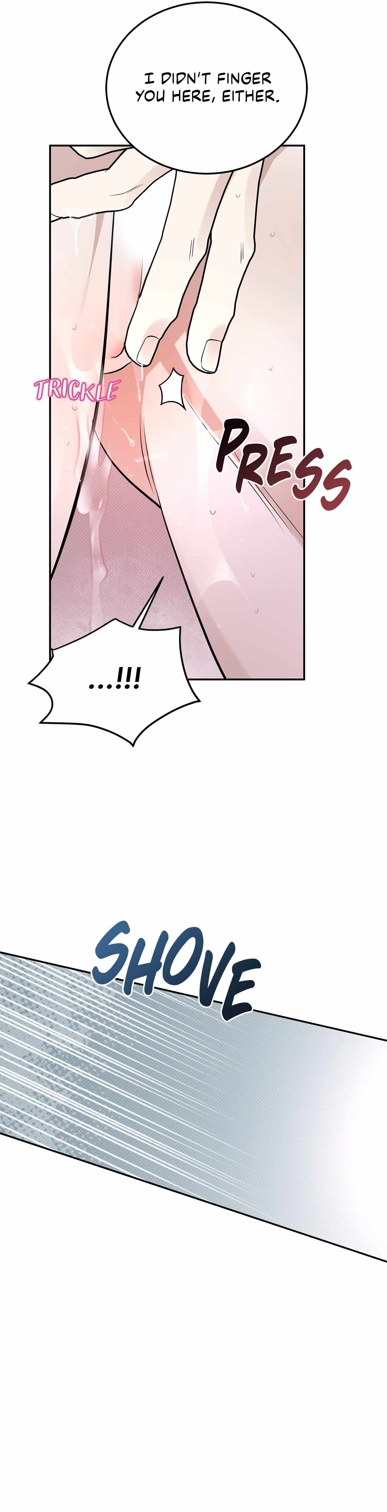Read Patchwork chapter 30 image 16 on Lezhin