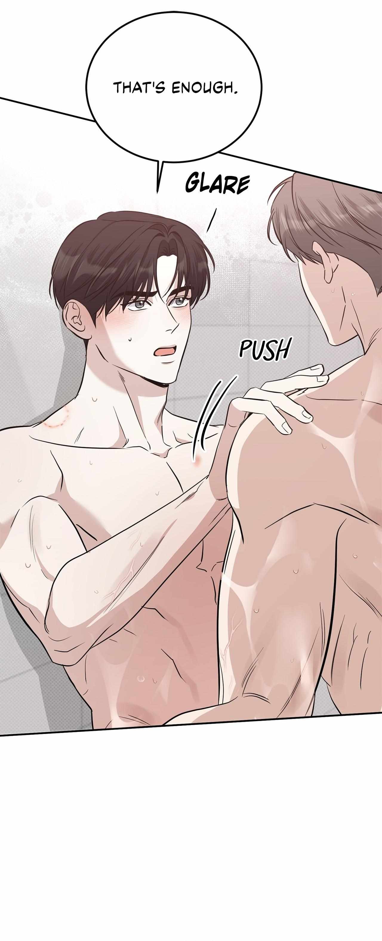 Read Patchwork chapter 30 image 17 on Lezhin
