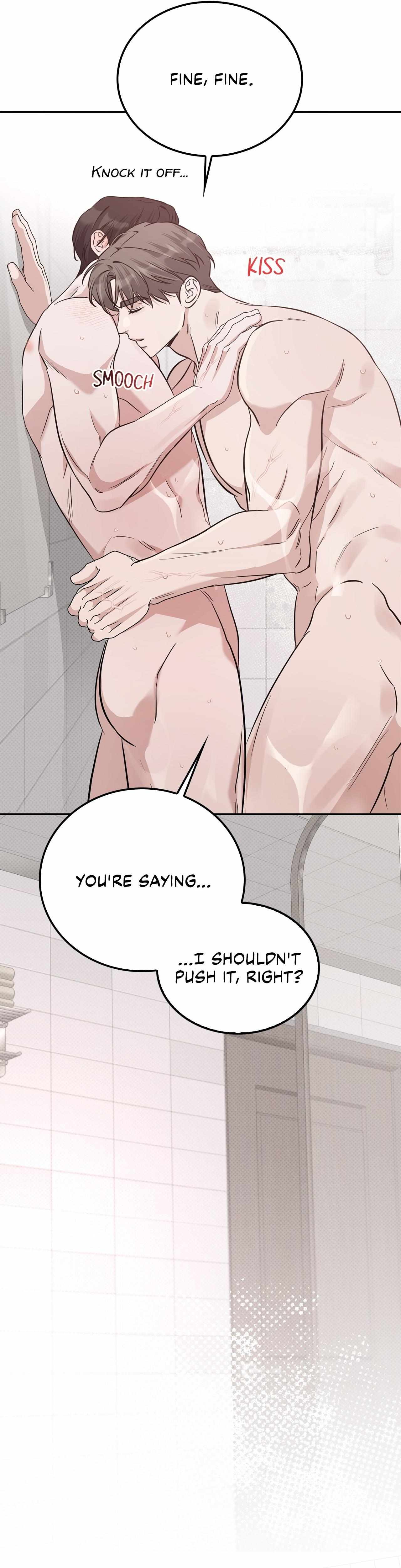 Read Patchwork chapter 30 image 18 on Lezhin