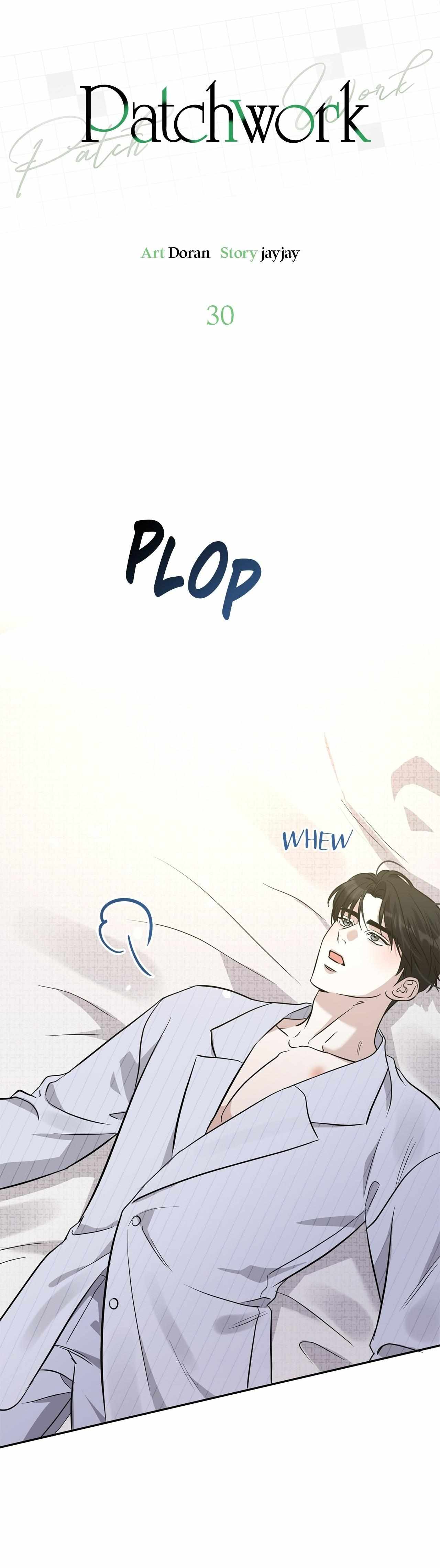 Read Patchwork chapter 30 image 19 on Lezhin