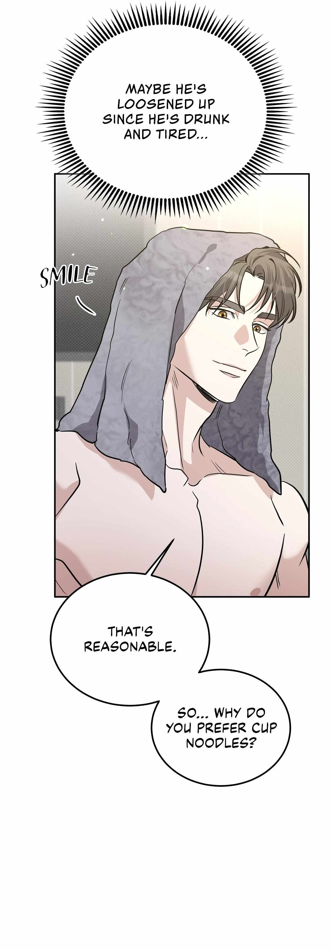 Read Patchwork chapter 30 image 22 on Lezhin