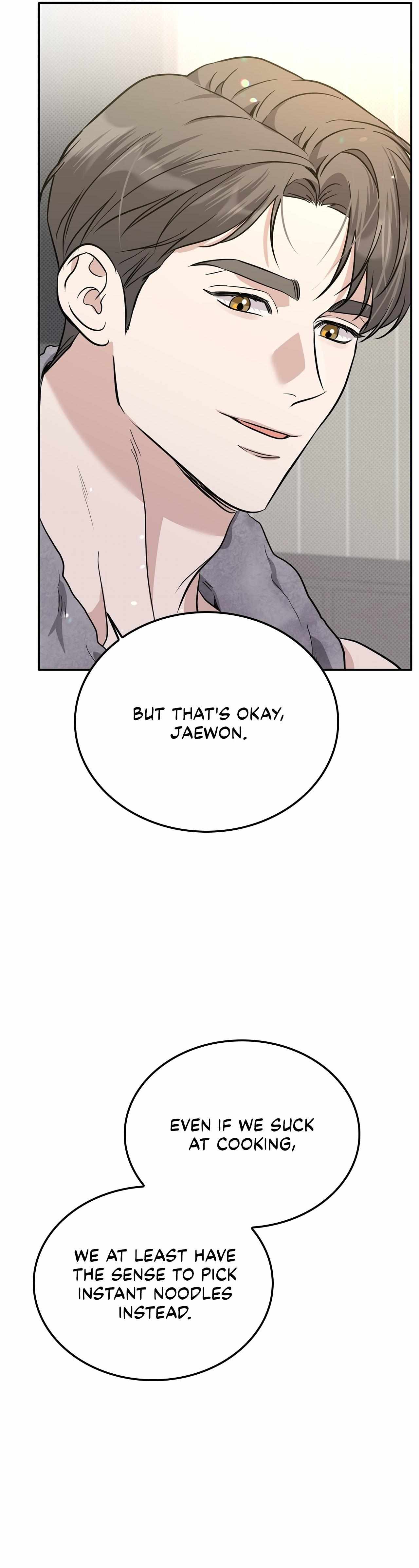 Read Patchwork chapter 30 image 24 on Lezhin