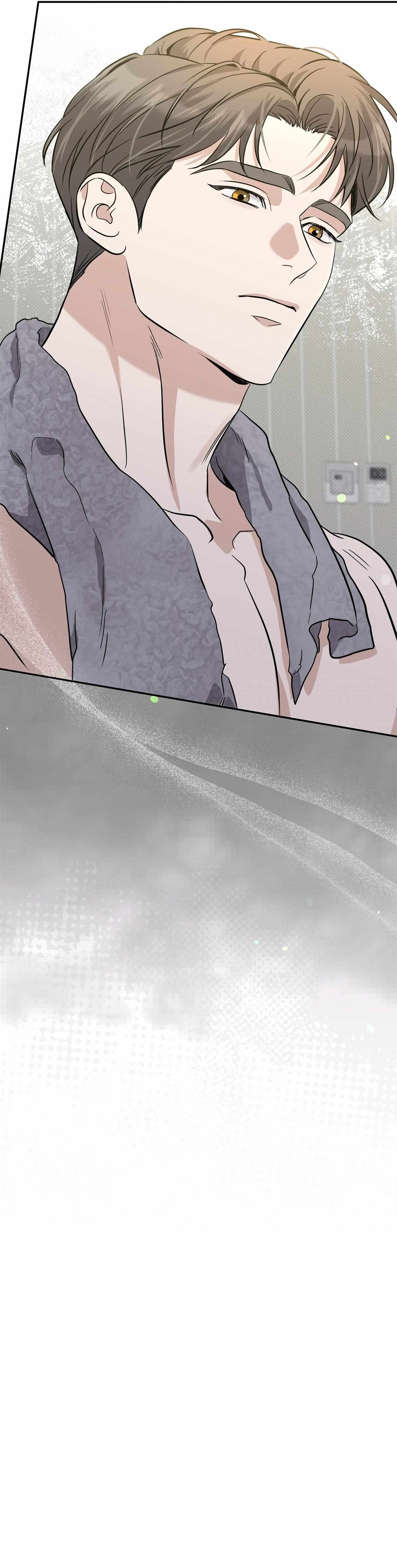 Read Patchwork chapter 30 image 36 on Lezhin