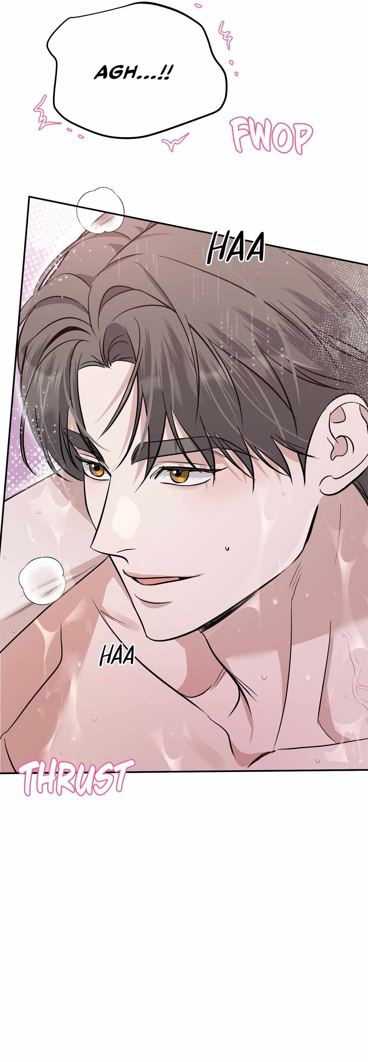 Read Patchwork chapter 30 image 4 on Lezhin