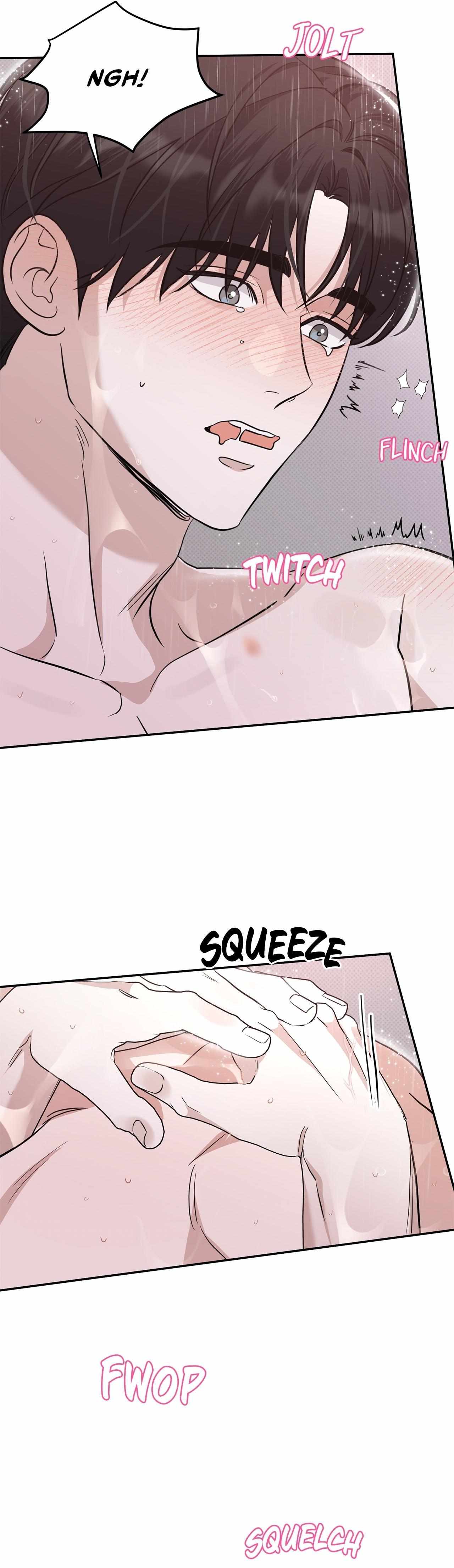 Read Patchwork chapter 30 image 5 on Lezhin