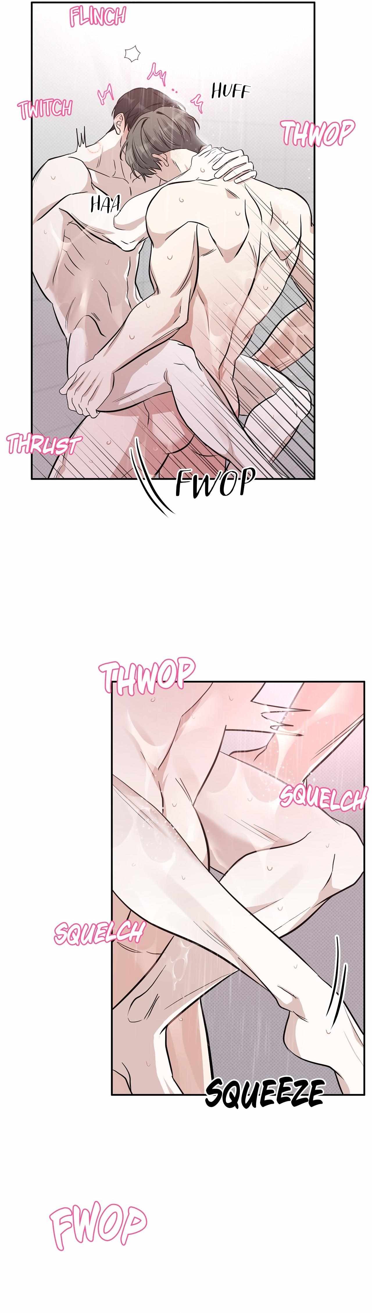 Read Patchwork chapter 30 image 6 on Lezhin