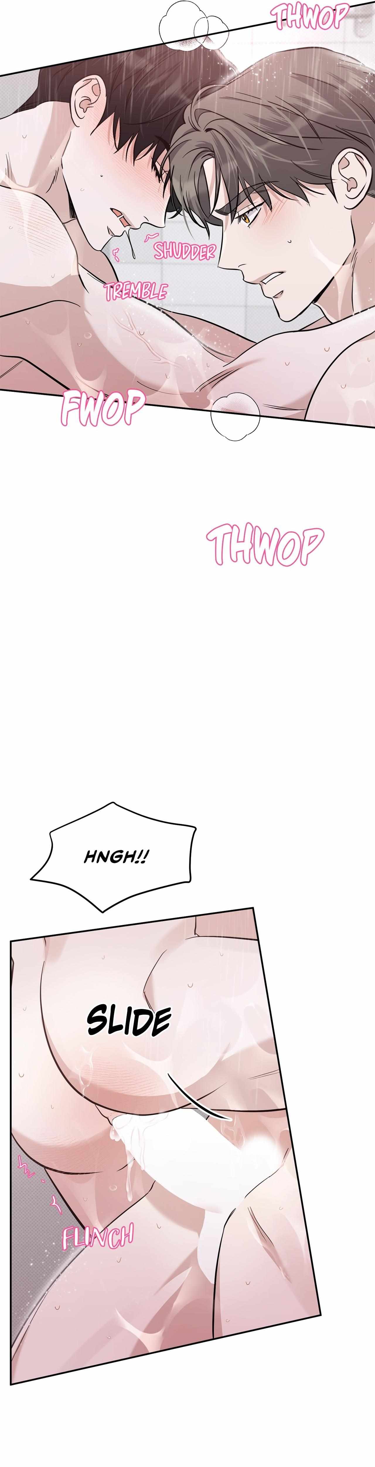 Read Patchwork chapter 30 image 7 on Lezhin