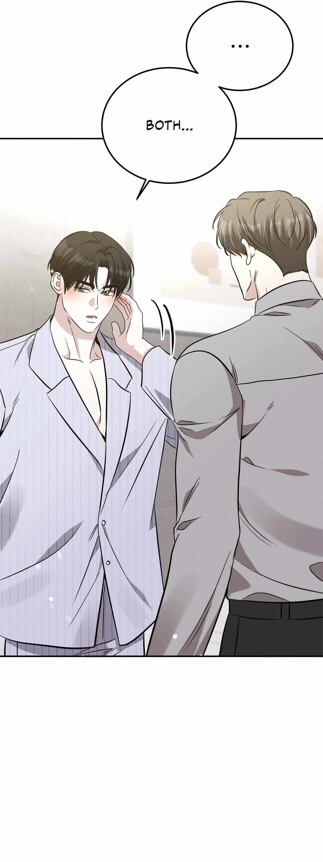 Read Patchwork chapter 31 image 15 on Lezhin