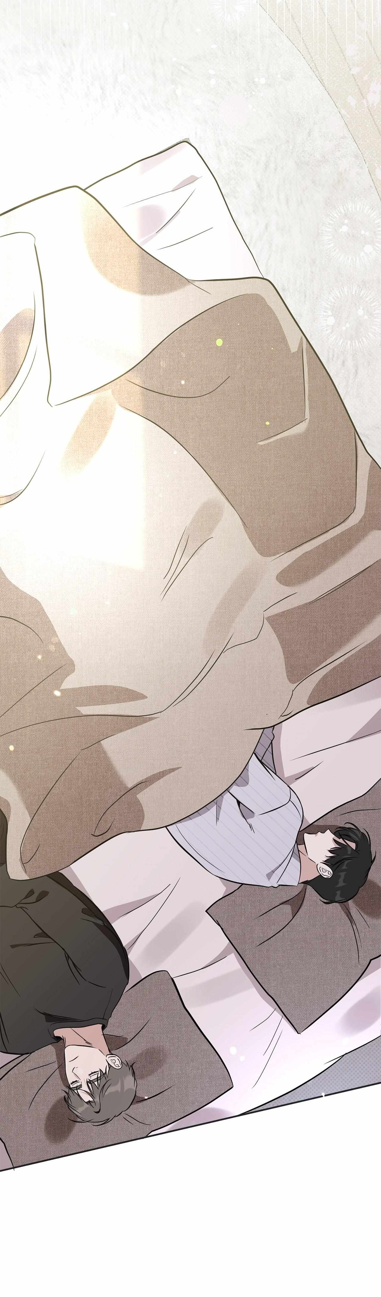 Read Patchwork chapter 31 image 18 on Lezhin