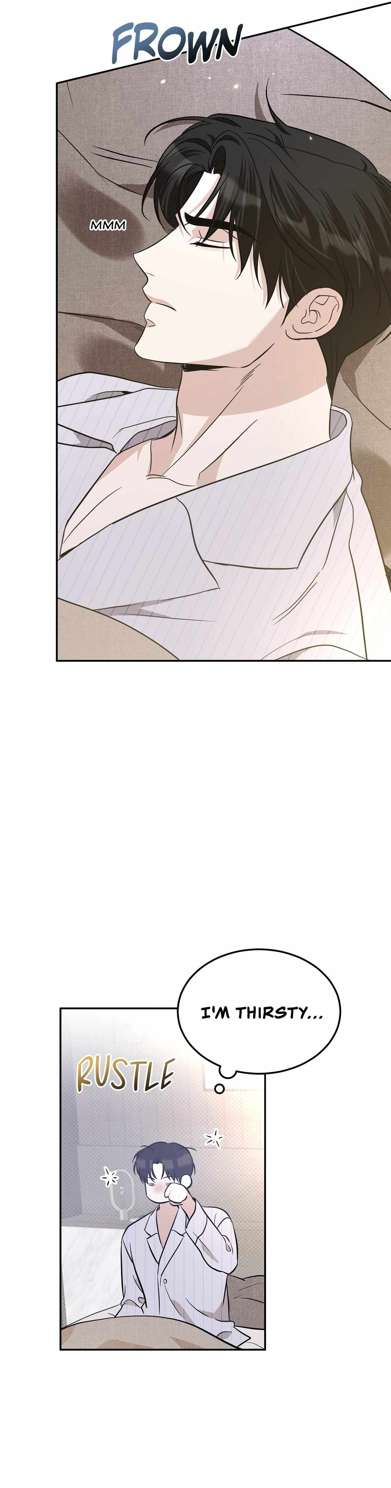 Read Patchwork chapter 31 image 19 on Lezhin