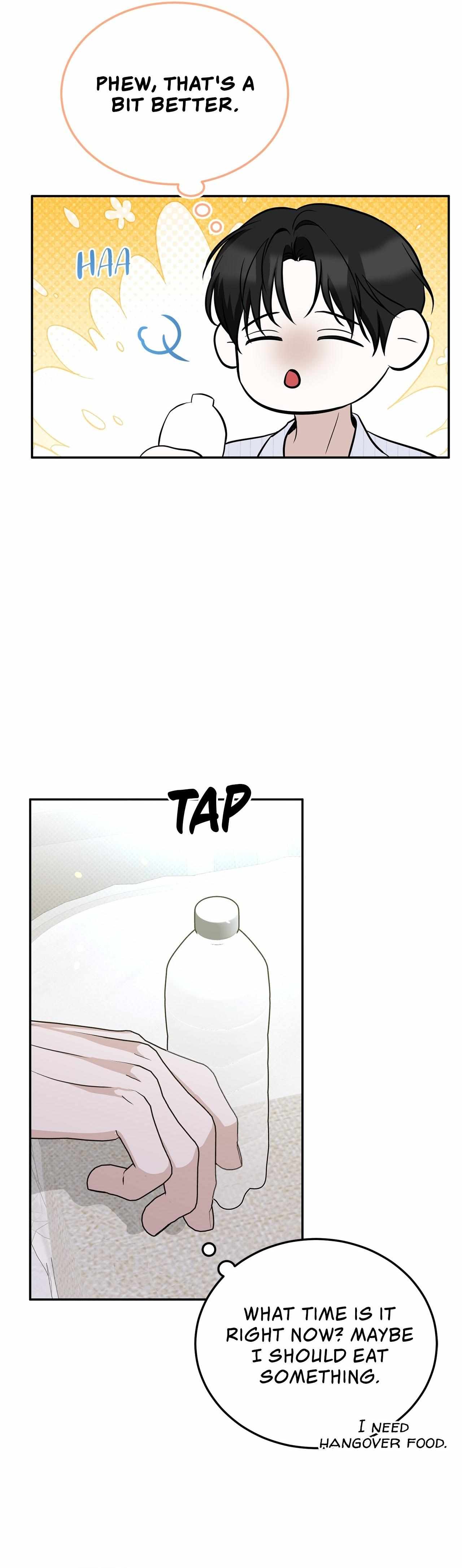 Read Patchwork chapter 31 image 21 on Lezhin