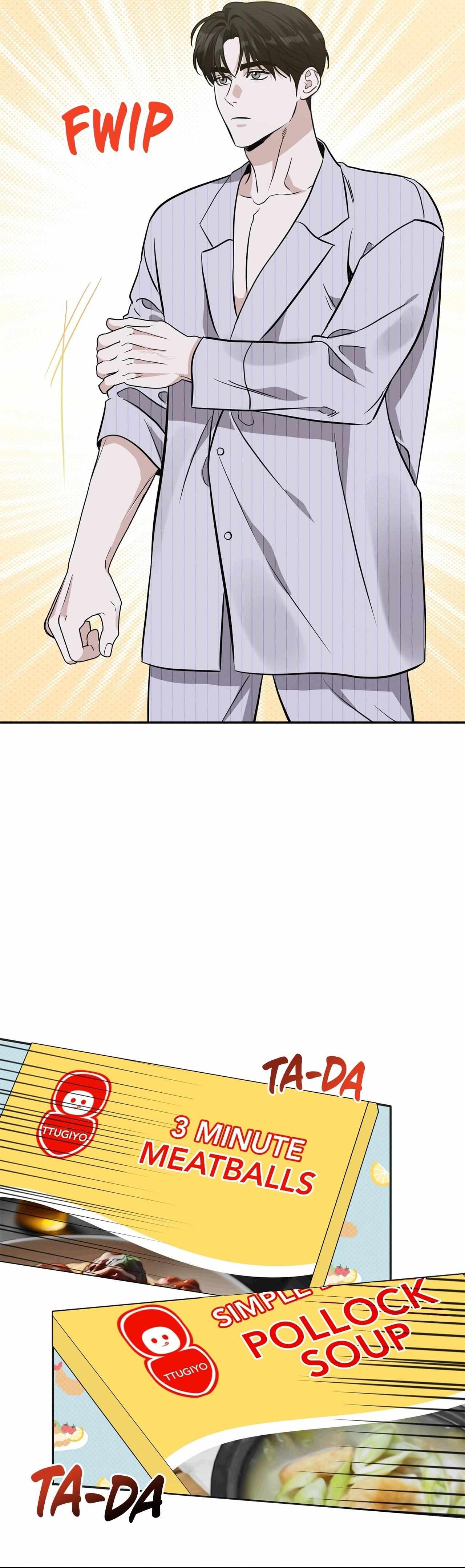 Read Patchwork chapter 31 image 23 on Lezhin