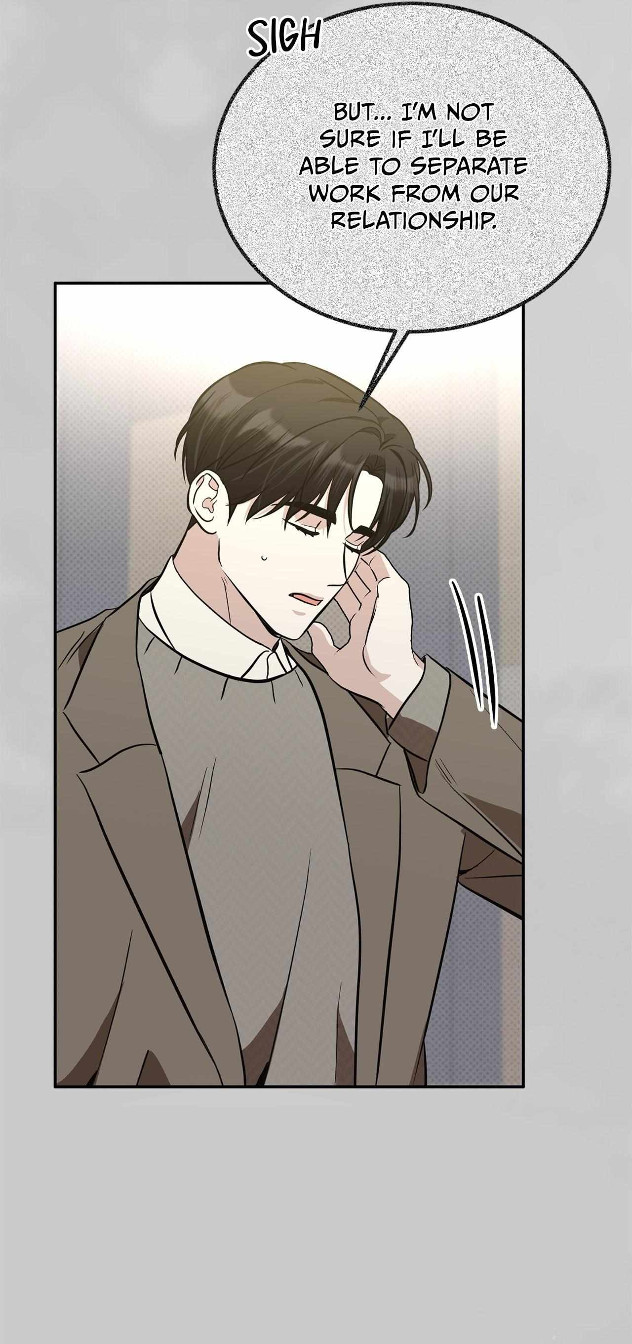 Read Patchwork chapter 31 image 31 on Lezhin