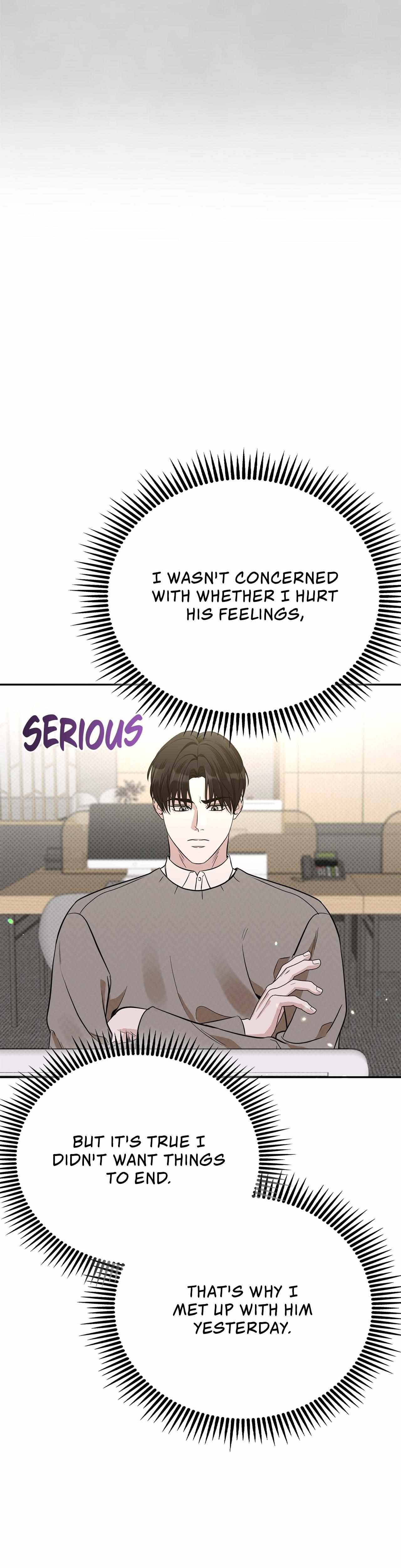 Read Patchwork chapter 31 image 33 on Lezhin