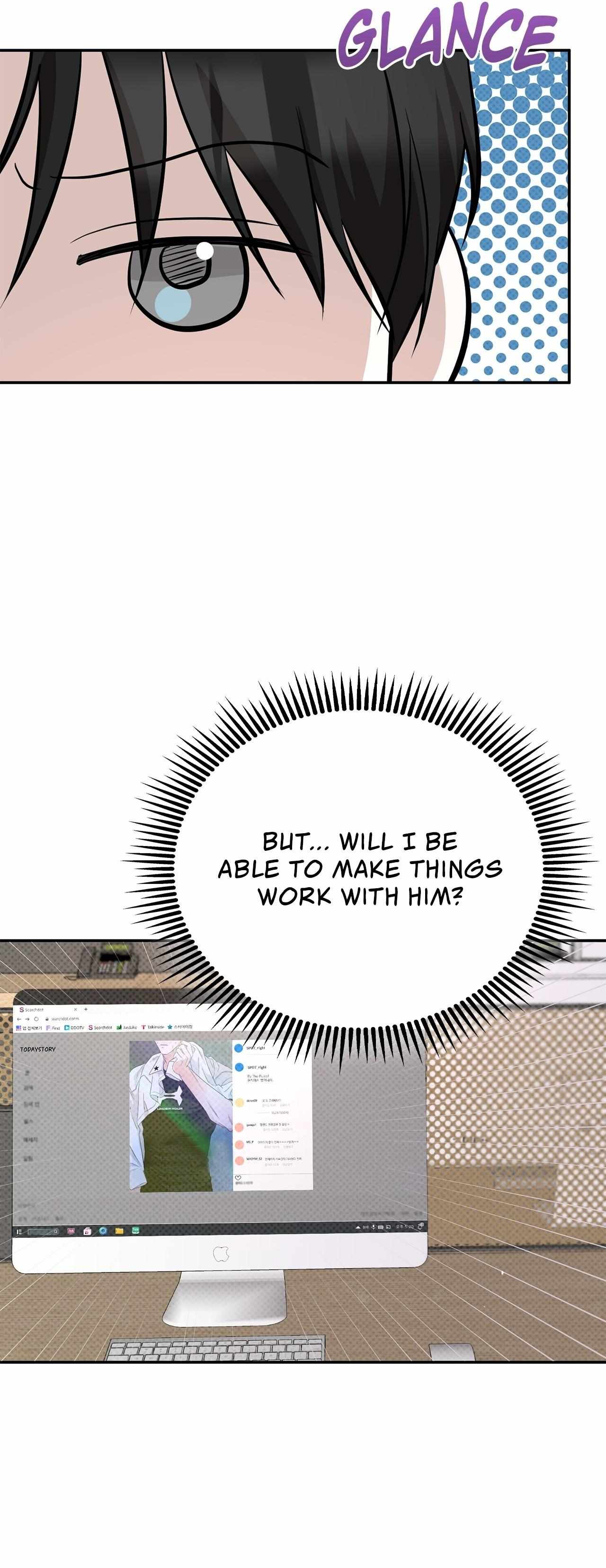 Read Patchwork chapter 31 image 34 on Lezhin