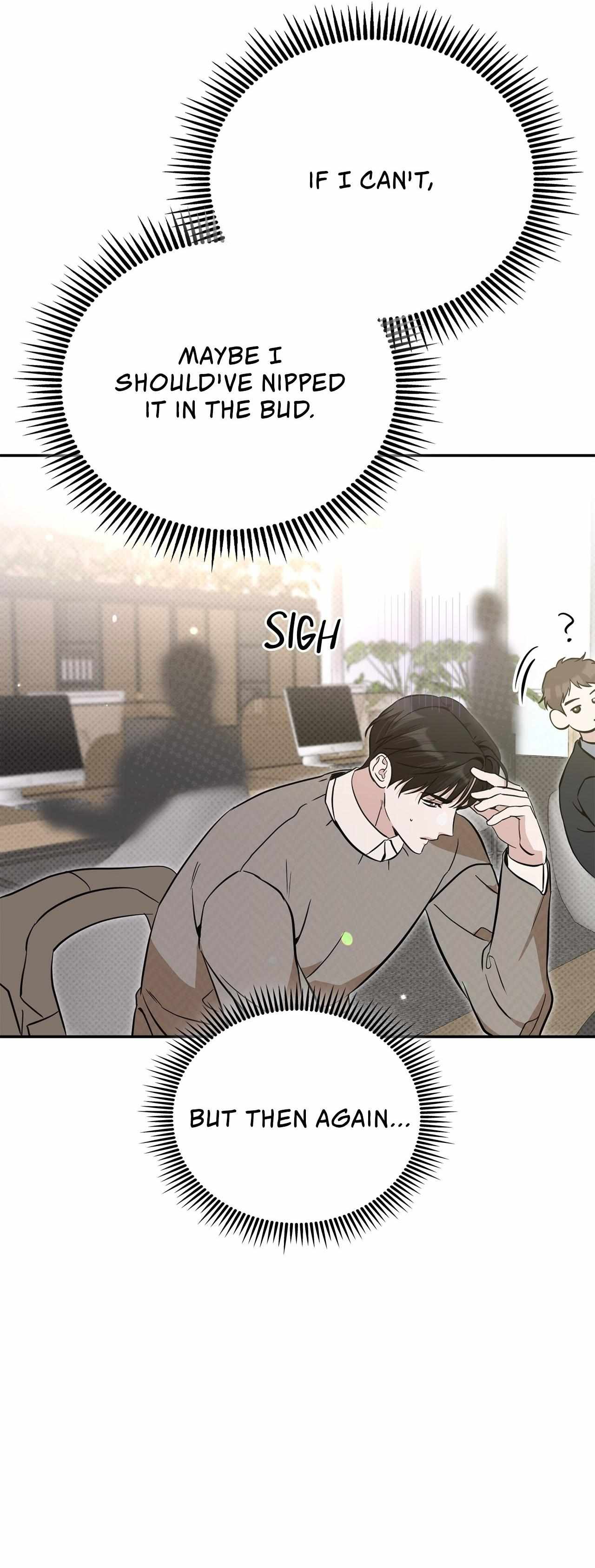 Read Patchwork chapter 31 image 35 on Lezhin