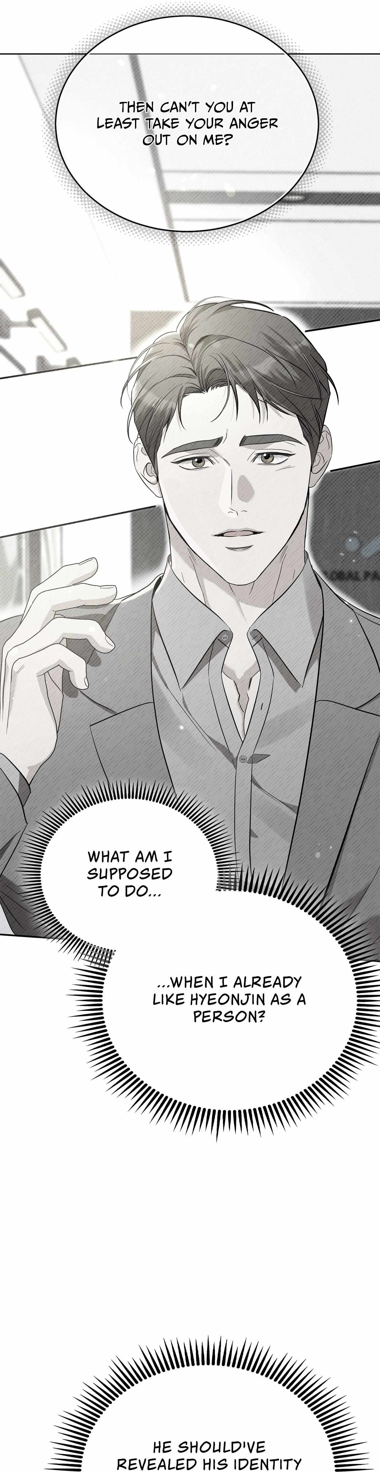 Read Patchwork chapter 31 image 36 on Lezhin