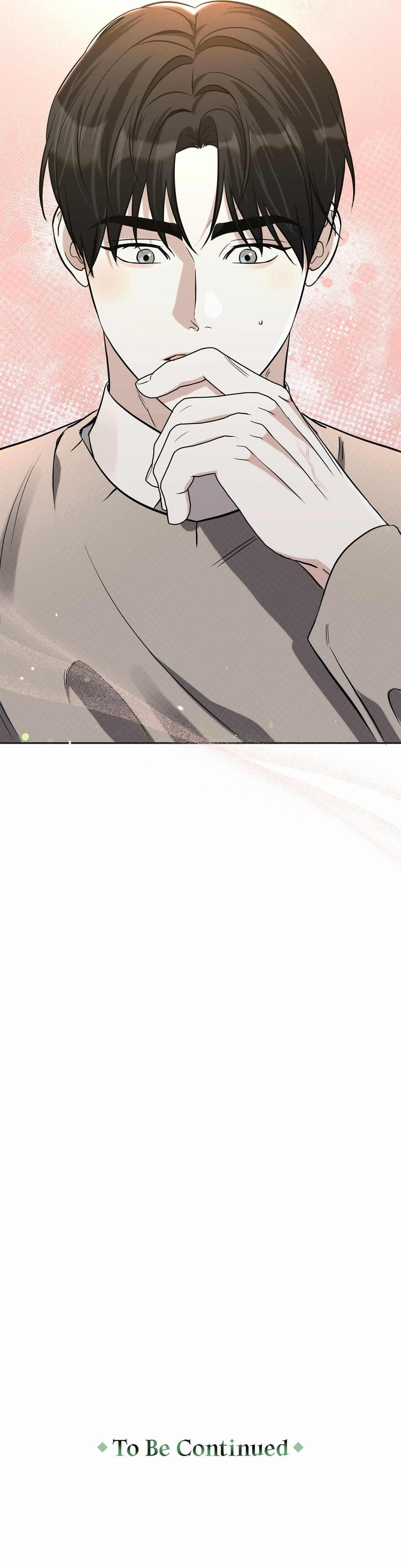Read Patchwork chapter 31 image 41 on Lezhin