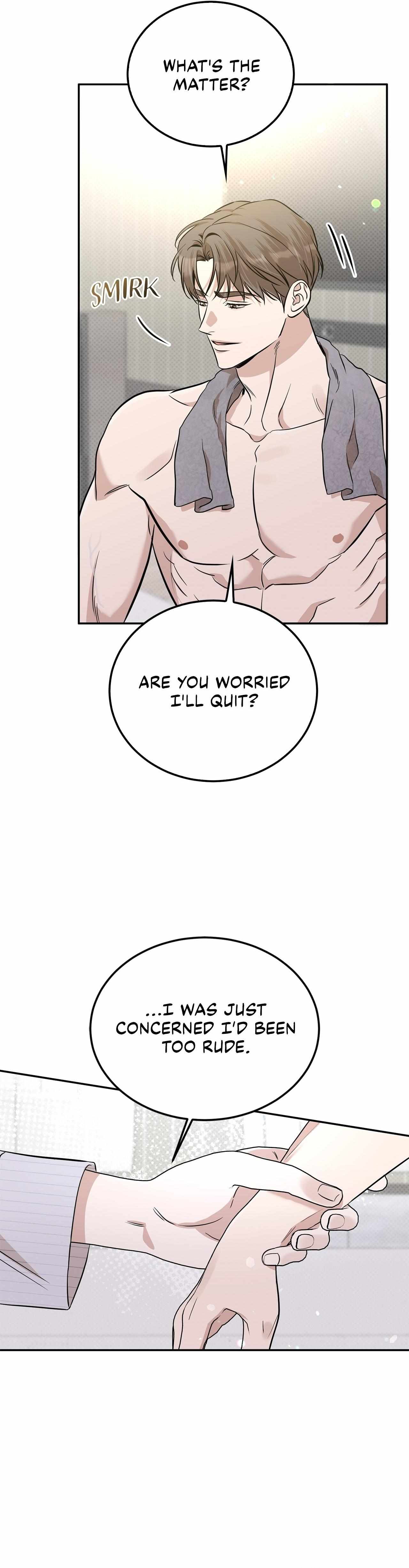 Read Patchwork chapter 31 image 5 on Lezhin