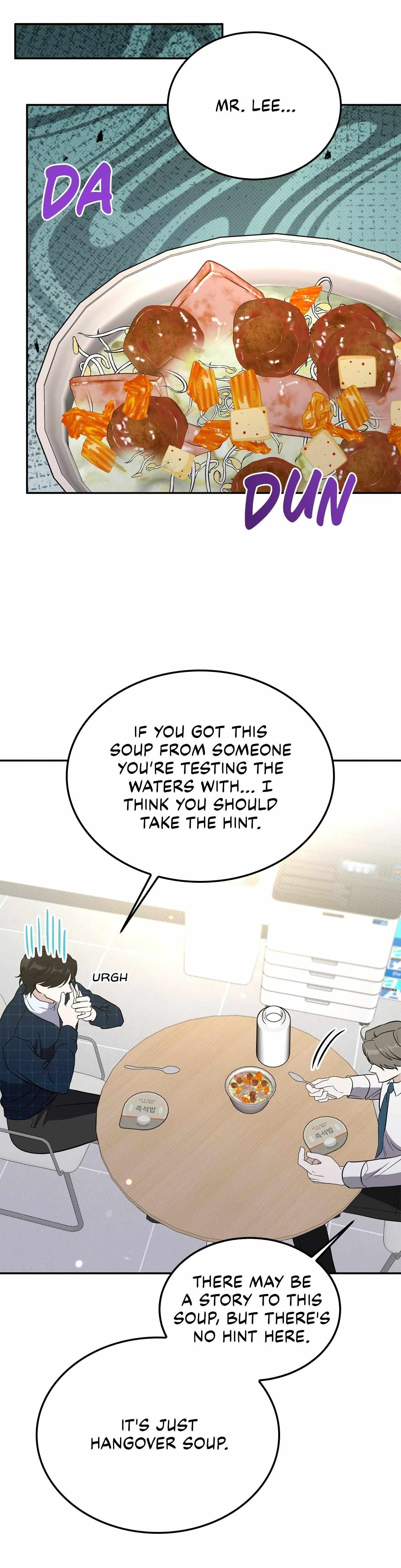 Read Patchwork chapter 32 image 10 on Lezhin