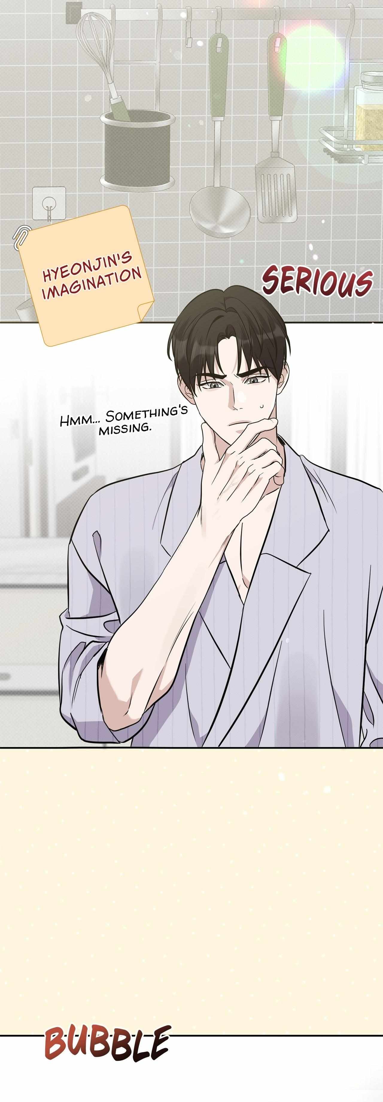Read Patchwork chapter 32 image 14 on Lezhin