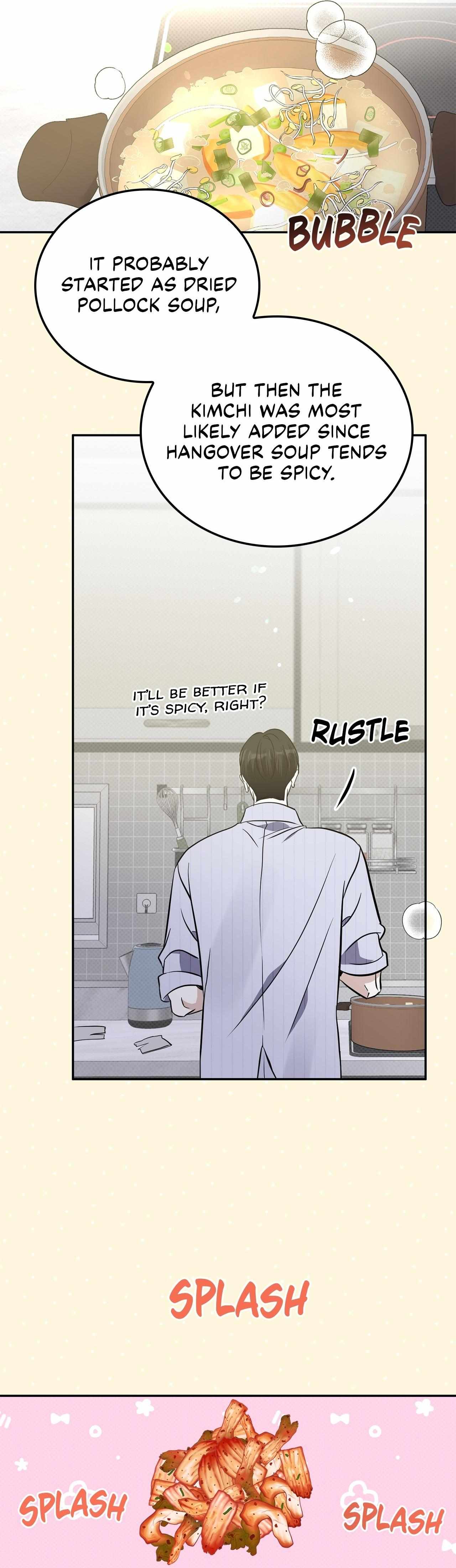 Read Patchwork chapter 32 image 15 on Lezhin
