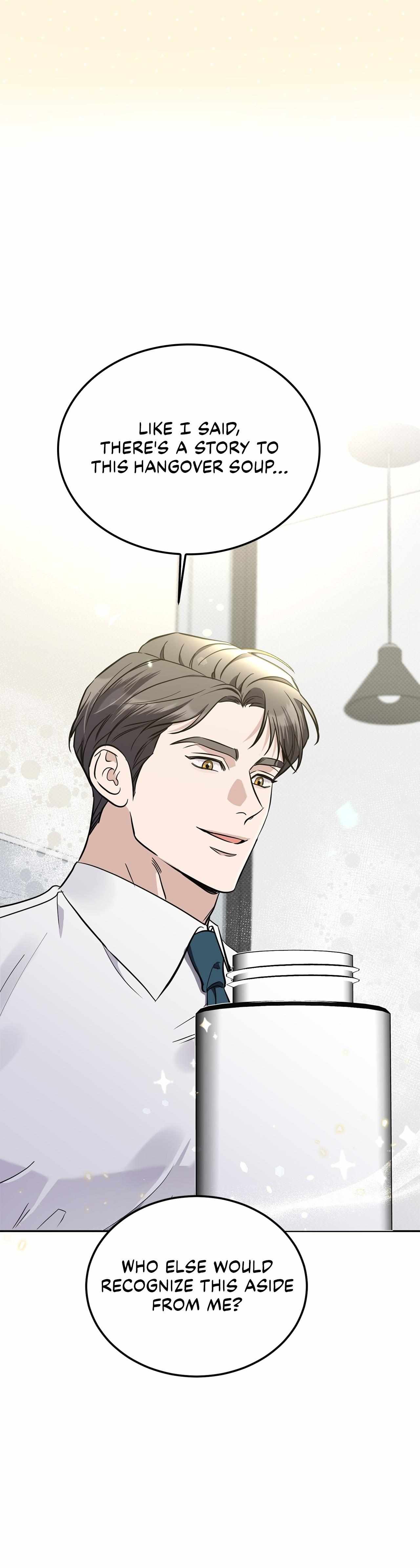 Read Patchwork chapter 32 image 17 on Lezhin