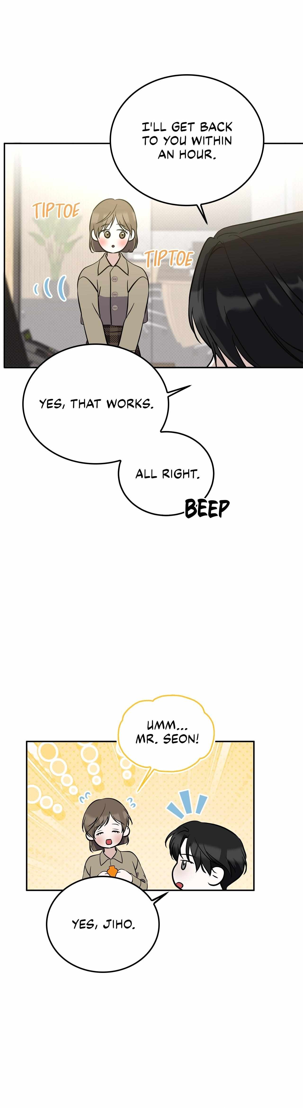 Read Patchwork chapter 32 image 21 on Lezhin