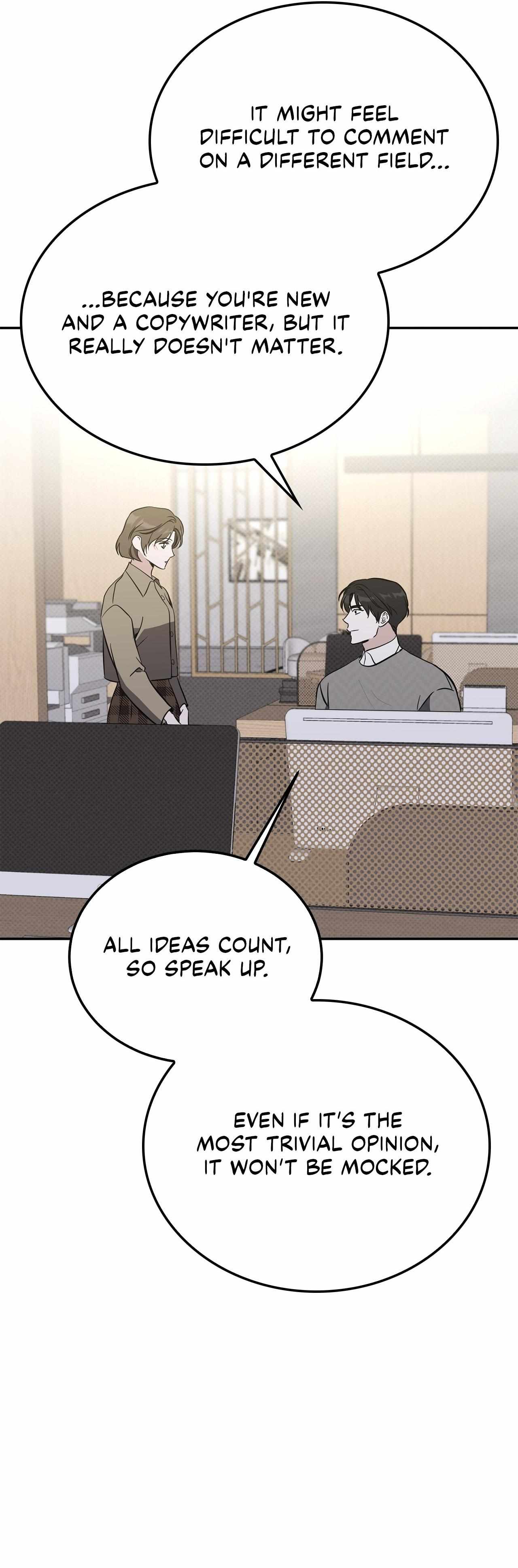 Read Patchwork chapter 32 image 25 on Lezhin