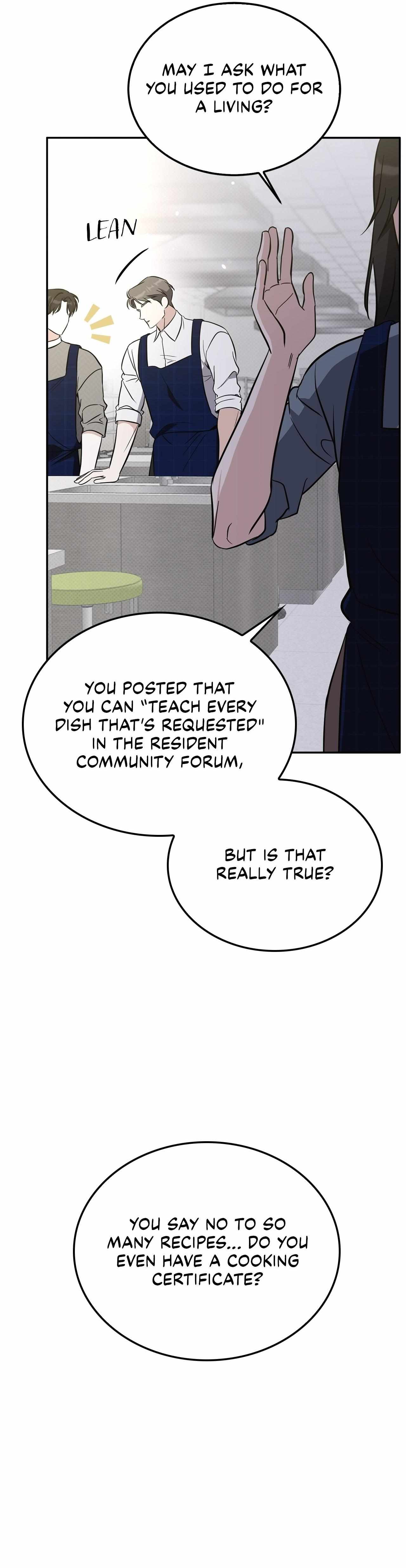 Read Patchwork chapter 32 image 35 on Lezhin