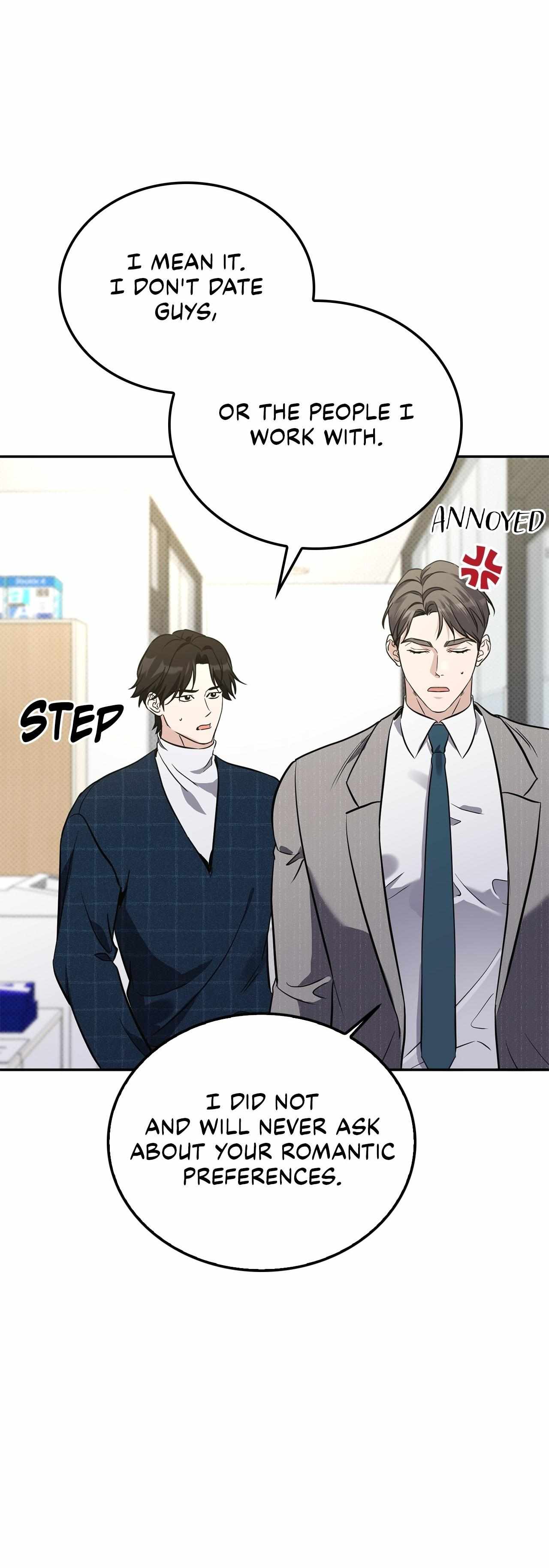 Read Patchwork chapter 32 image 6 on Lezhin