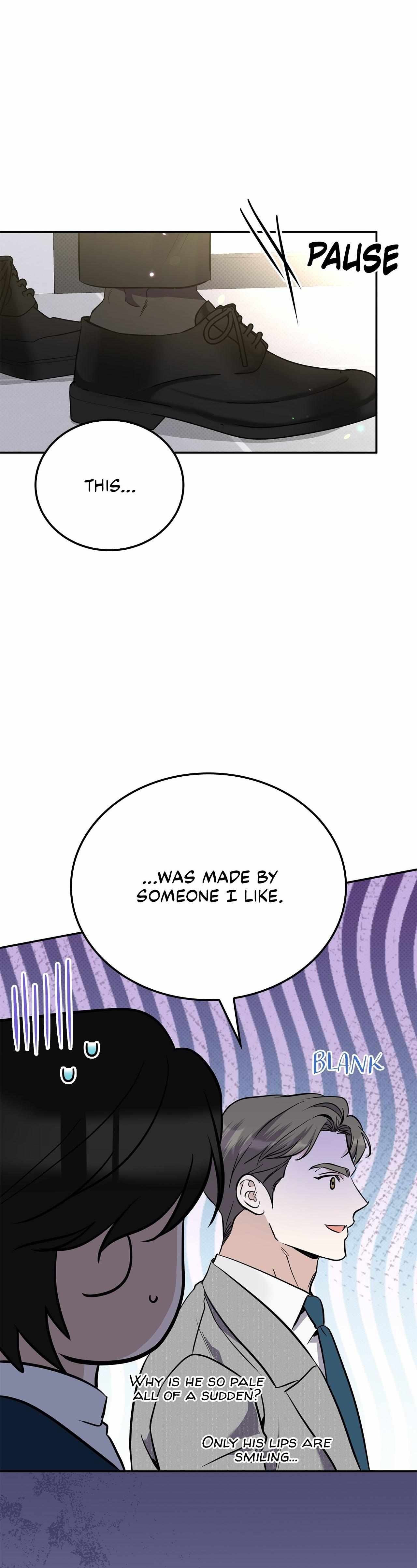 Read Patchwork chapter 32 image 8 on Lezhin