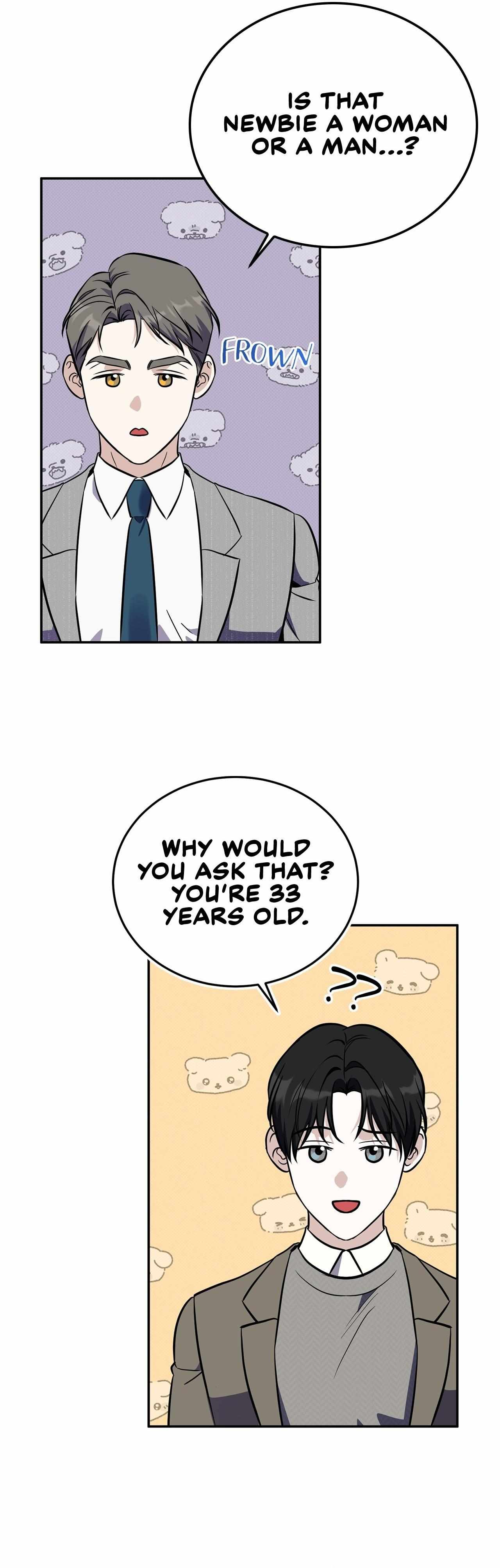 Read Patchwork chapter 33 image 10 on Lezhin