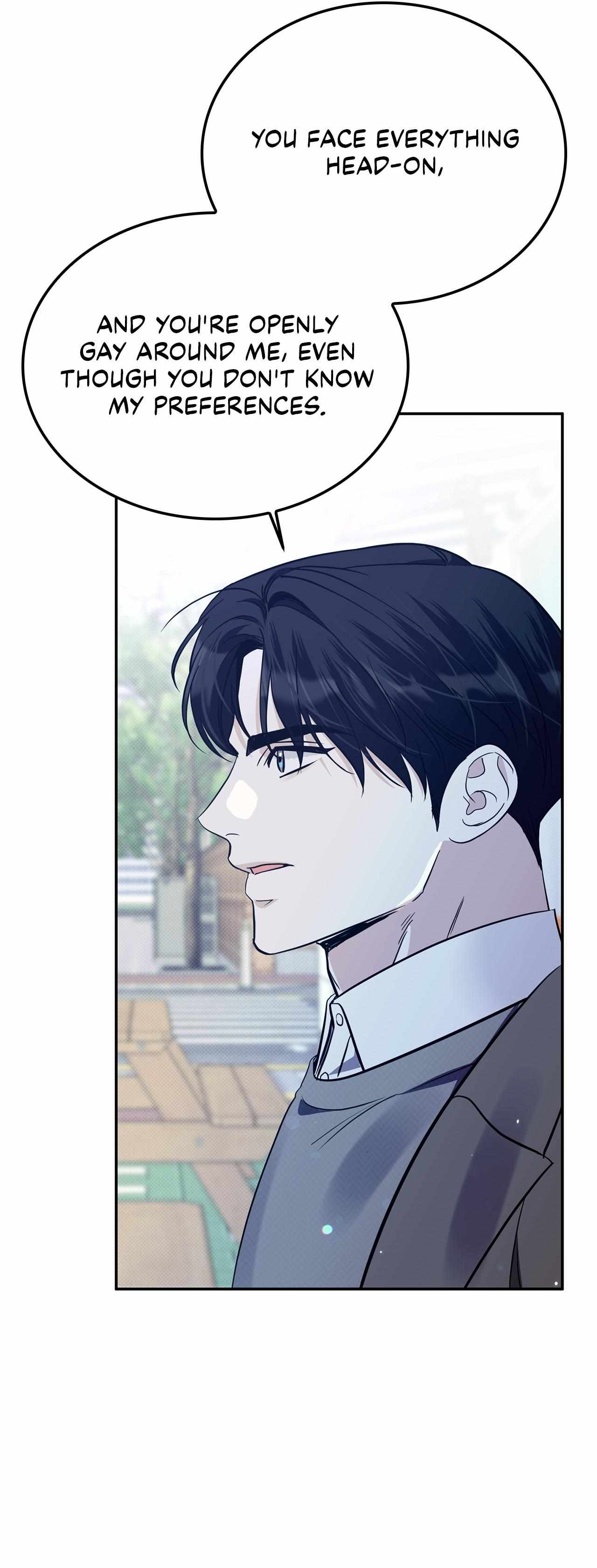 Read Patchwork chapter 33 image 13 on Lezhin