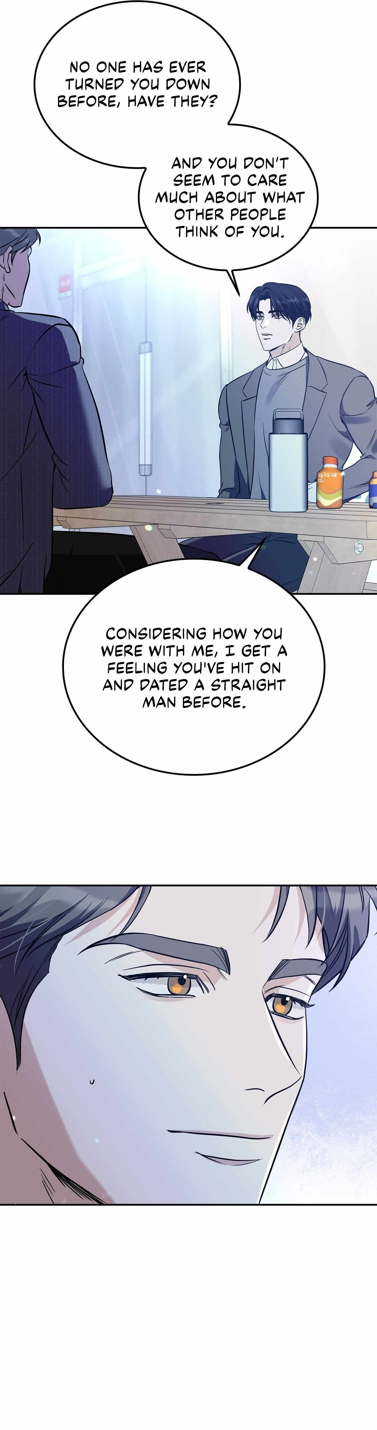 Read Patchwork chapter 33 image 15 on Lezhin