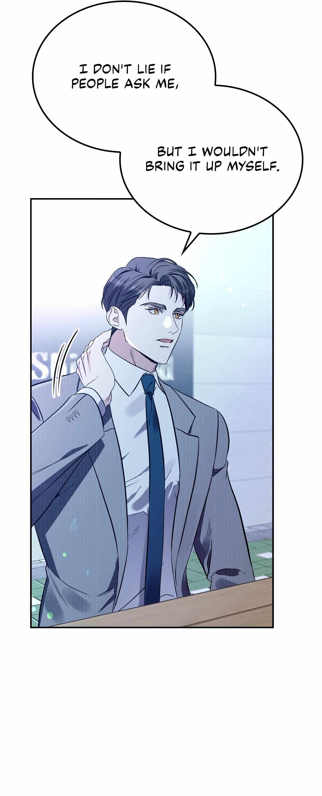 Read Patchwork chapter 33 image 17 on Lezhin