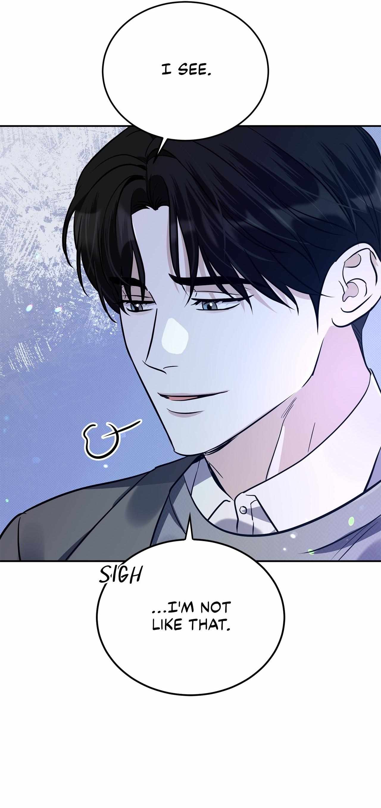 Read Patchwork chapter 33 image 18 on Lezhin