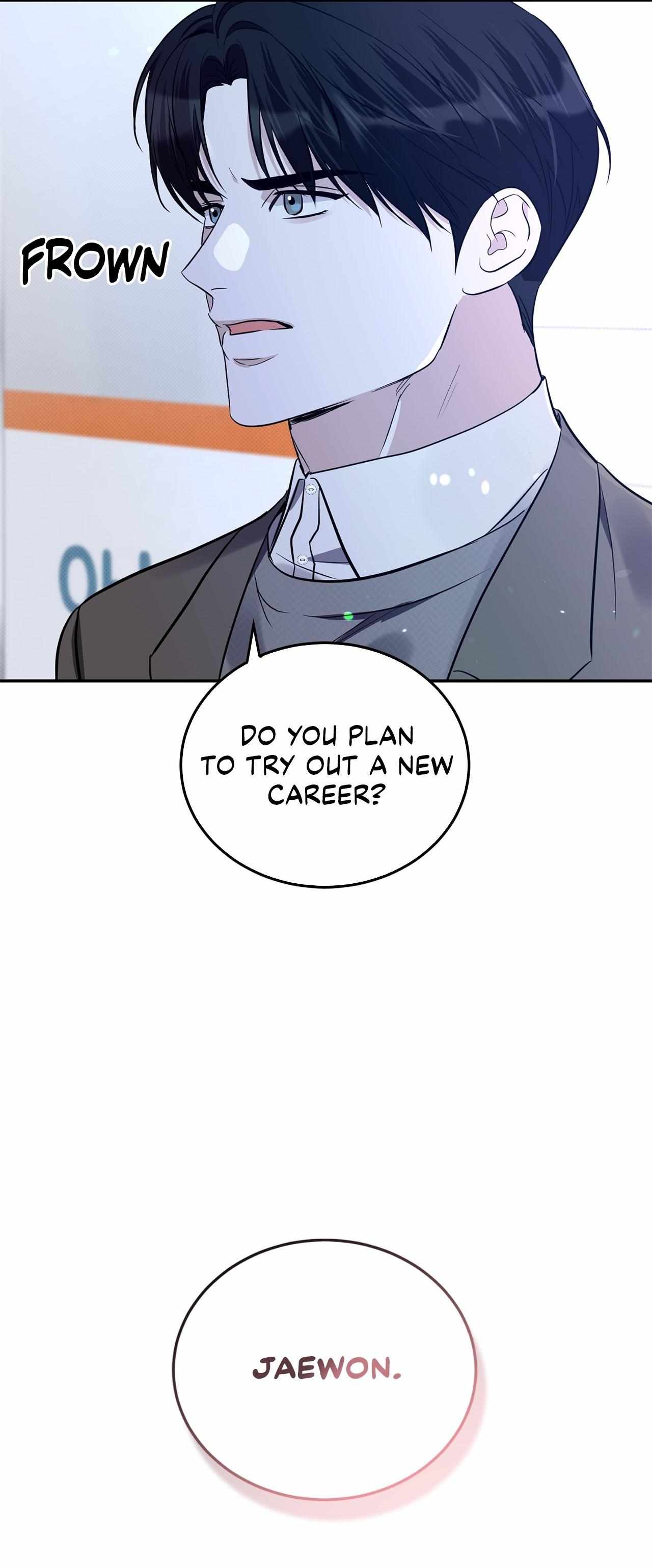 Read Patchwork chapter 33 image 24 on Lezhin
