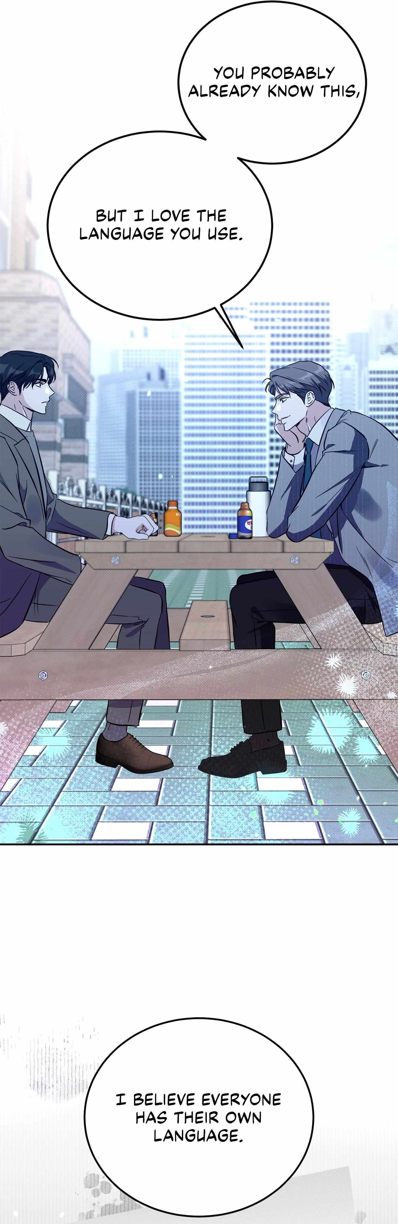 Read Patchwork chapter 33 image 26 on Lezhin