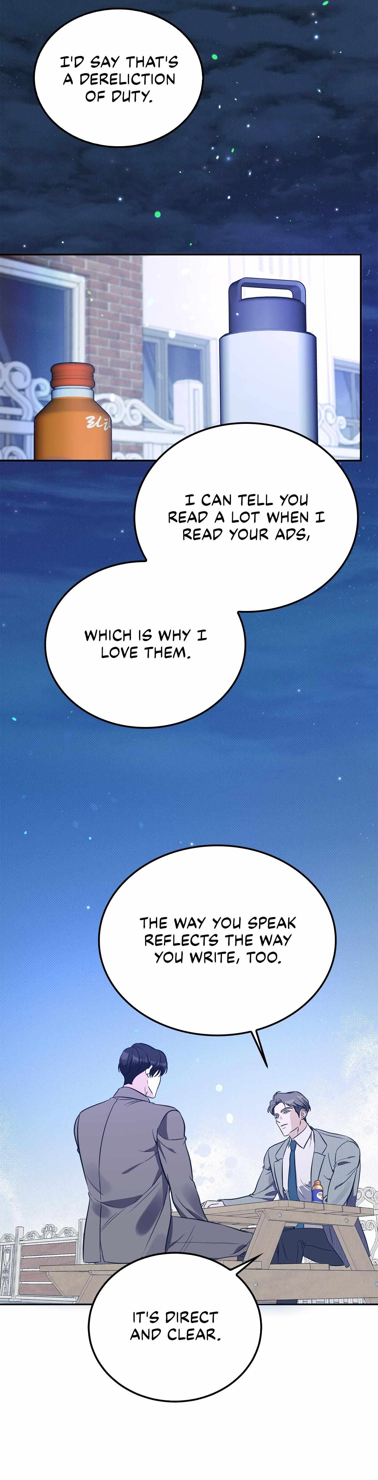 Read Patchwork chapter 33 image 29 on Lezhin
