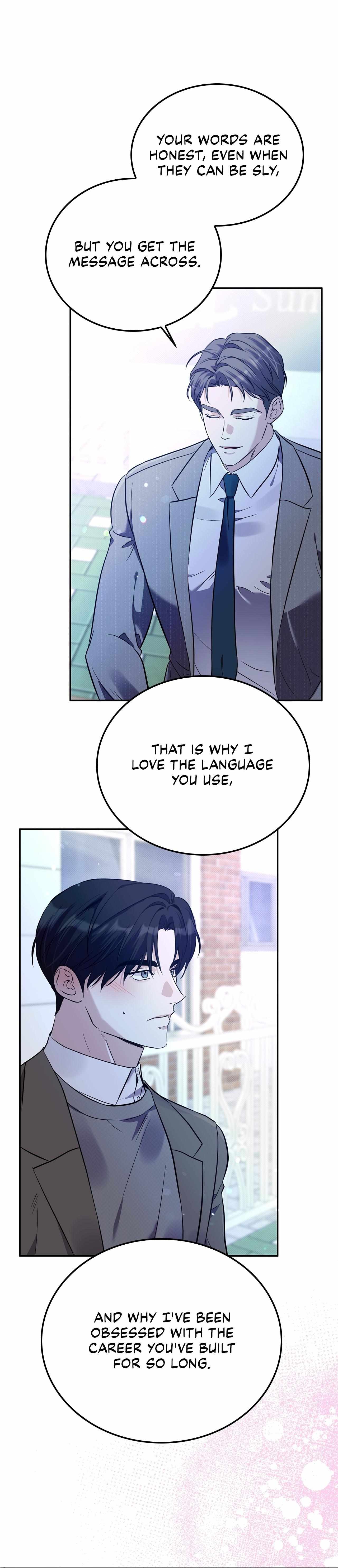 Read Patchwork chapter 33 image 30 on Lezhin