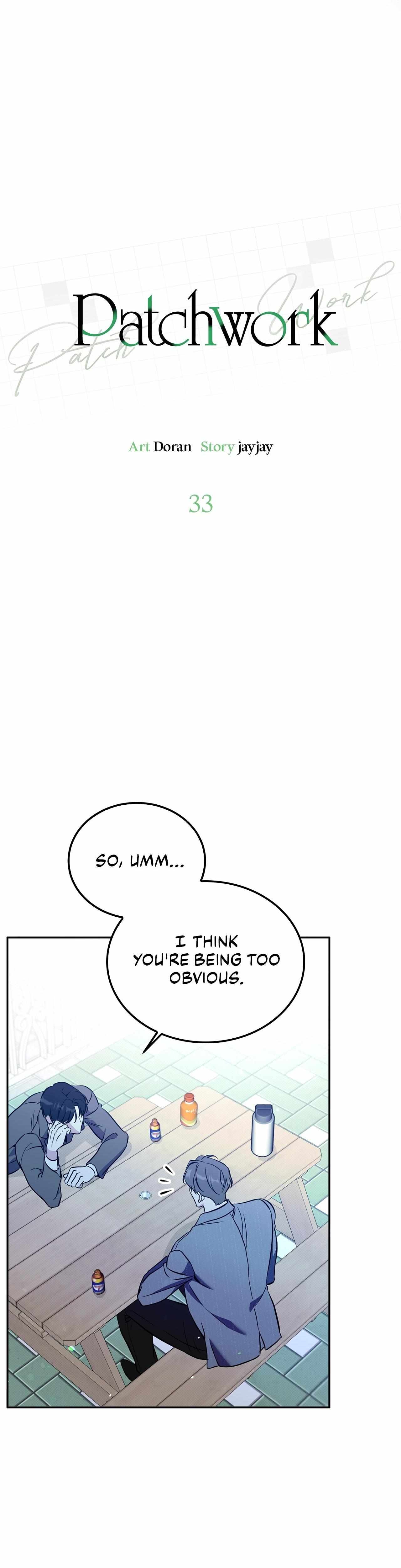Read Patchwork chapter 33 image 6 on Lezhin