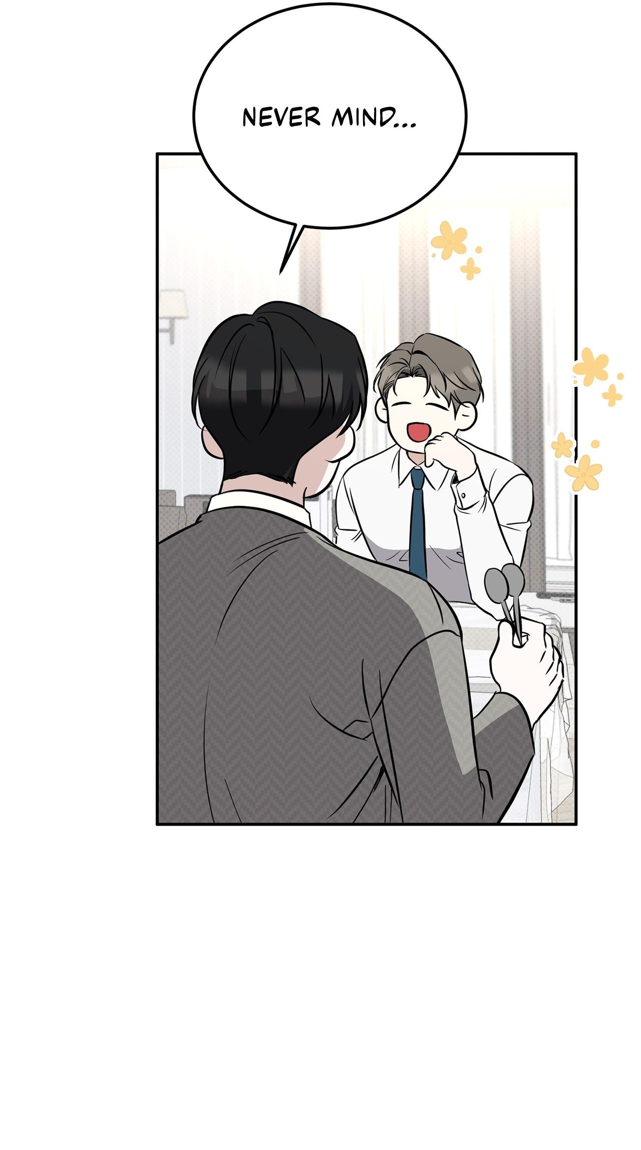 Read Patchwork chapter 34 image 19 on Lezhin