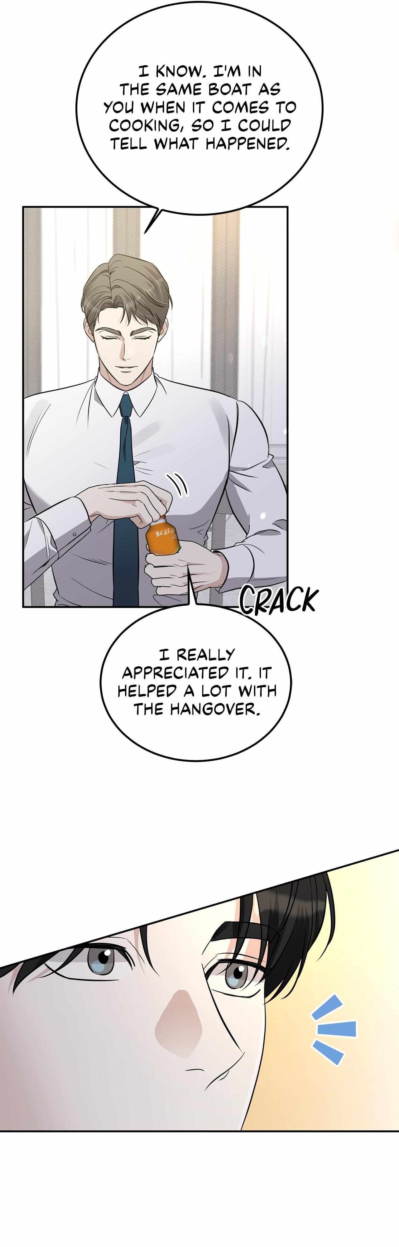 Read Patchwork chapter 34 image 24 on Lezhin