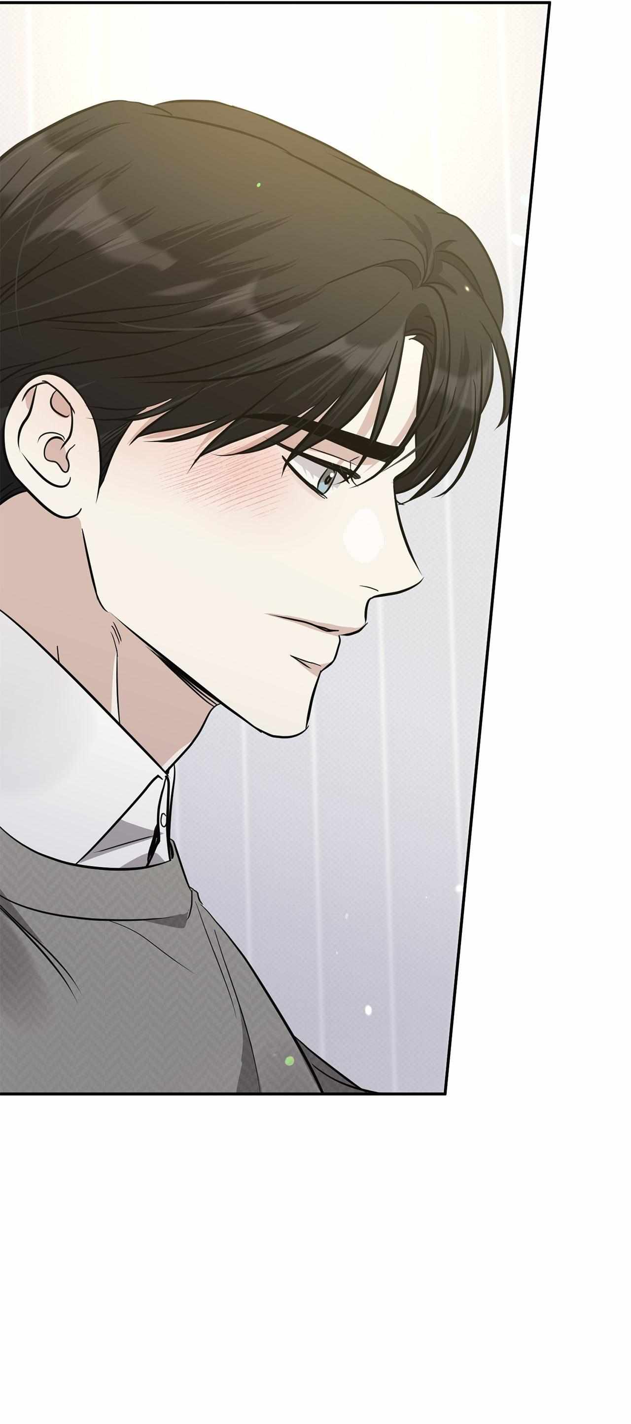 Read Patchwork chapter 34 image 31 on Lezhin