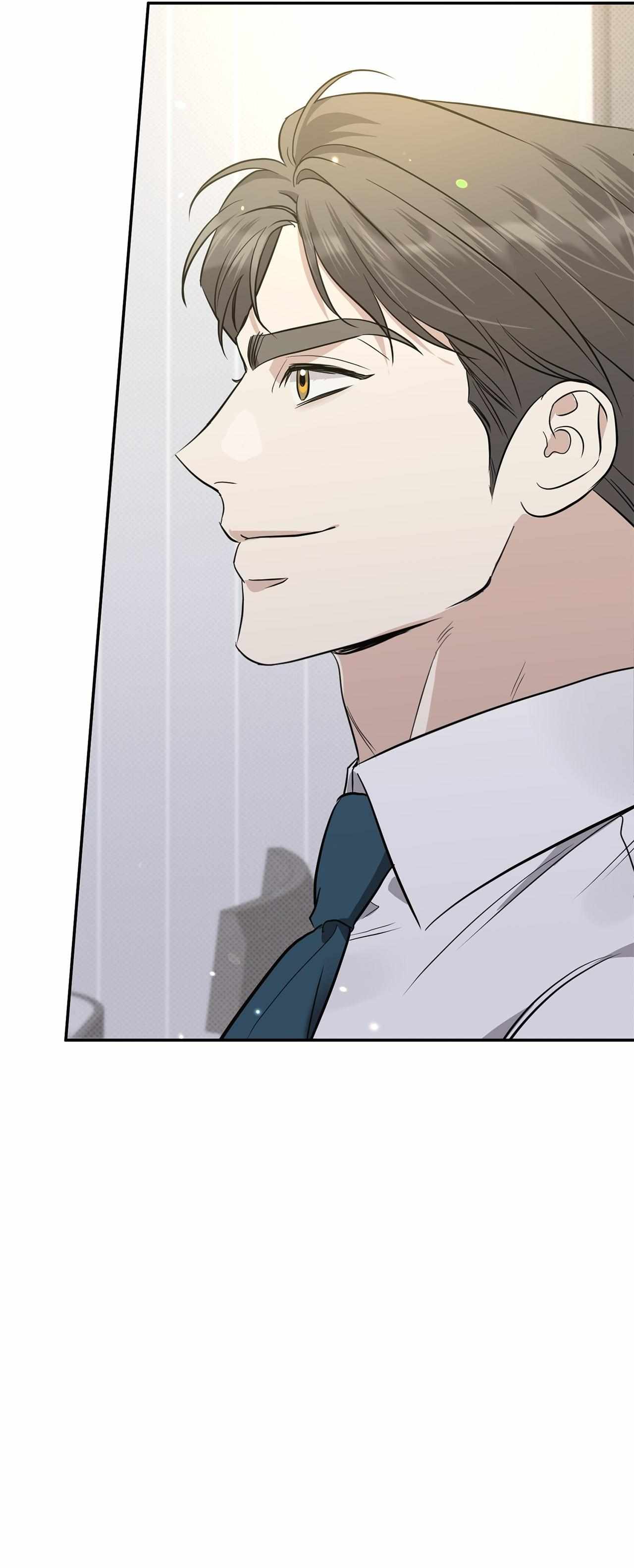 Read Patchwork chapter 34 image 32 on Lezhin