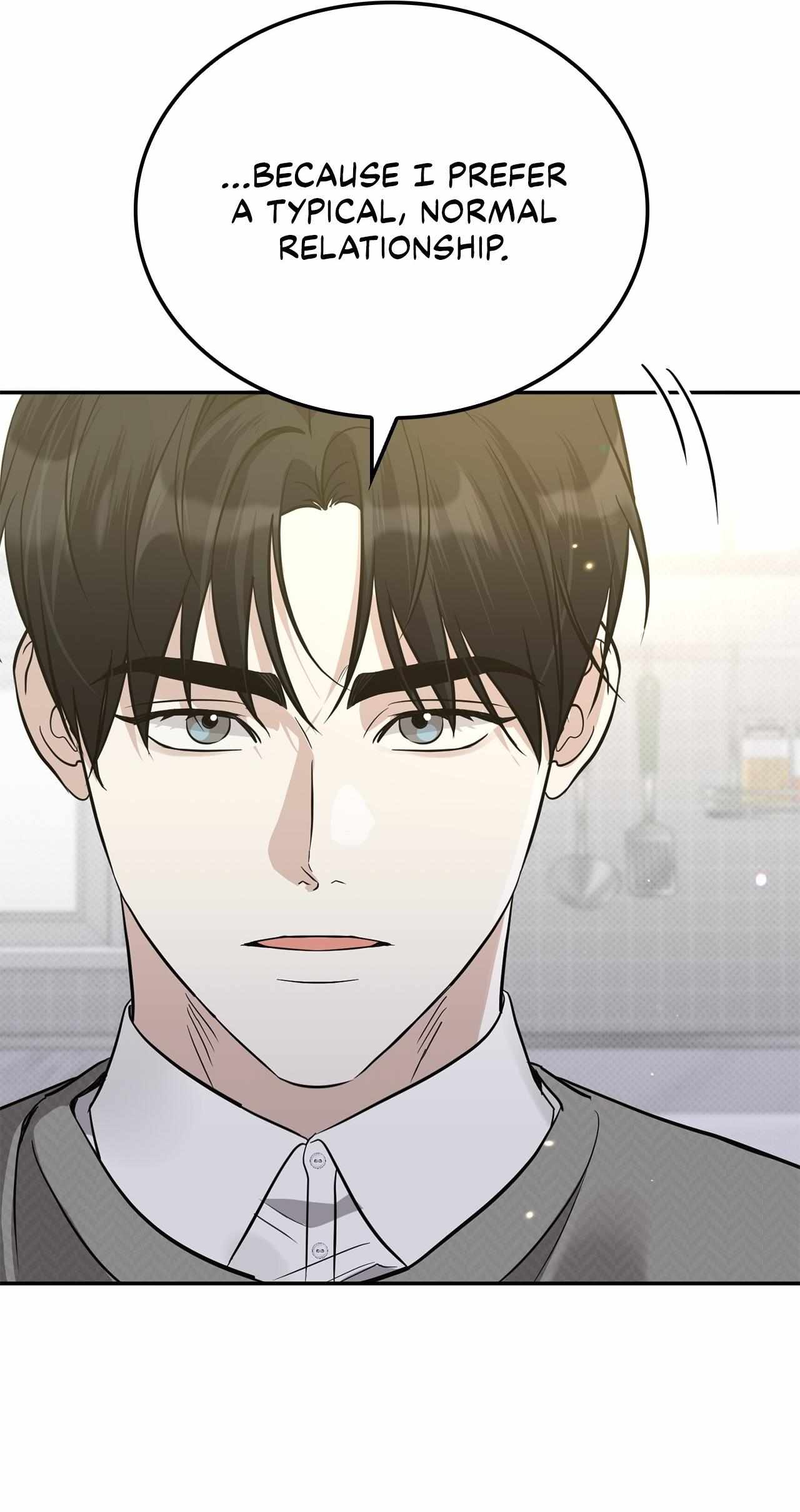 Read Patchwork chapter 34 image 35 on Lezhin