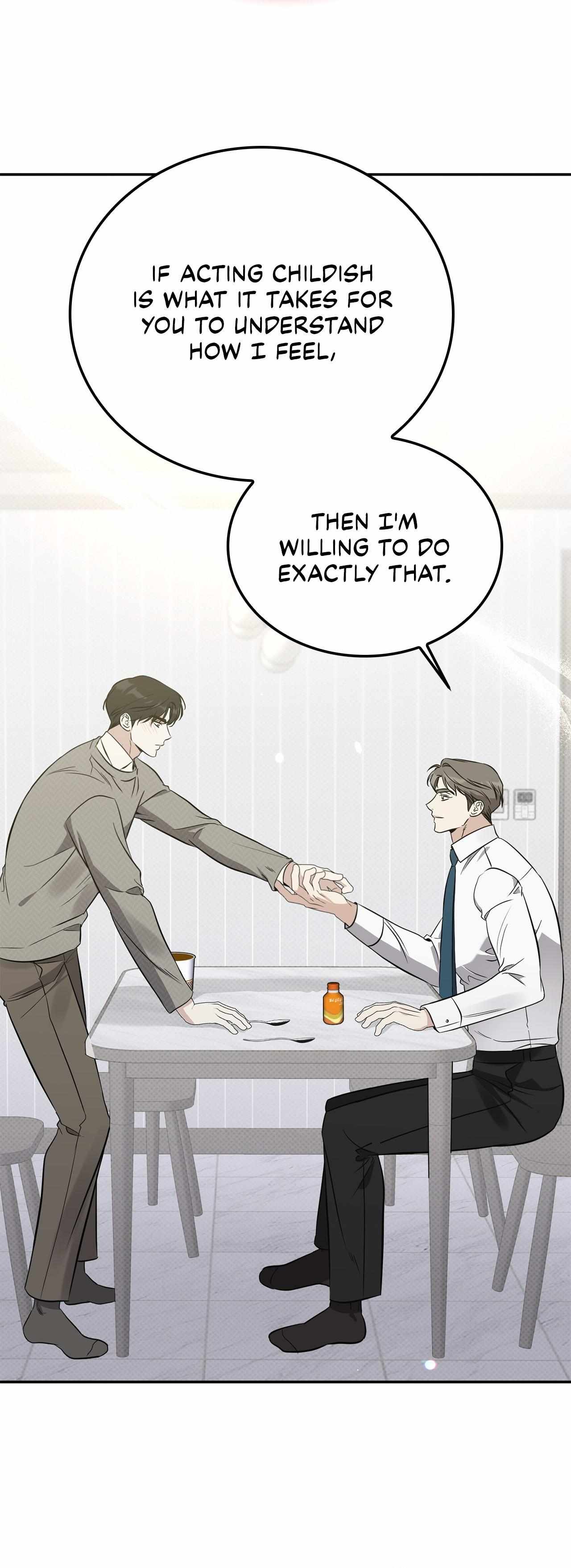 Read Patchwork chapter 34 image 42 on Lezhin